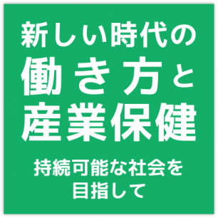 start-title start-title